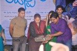 its-my-love-story-movie-audio-launch