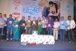 its-my-love-story-movie-audio-launch