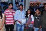 It's My Love Story Movie Platinum Disc Function - 21 of 83