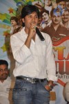 It's My Love Story Movie Press Meet - 3 of 21