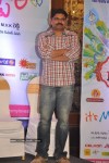 It's My Love Story Movie Press Meet - 12 of 21