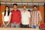 Its My Love Story Movie Press Meet - 9 of 25