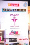 It's My Love Story Movie Star Launch  - 116 of 165