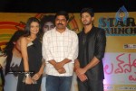 It's My Love Story Movie Star Launch  - 137 of 165