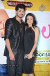 It's My Love Story Movie Star Launch  - 156 of 165