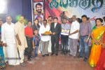 Iyakunar Tamil Movie Launch Stills - 9 of 81