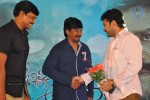 Jabilli Kosam Akasamalle Audio Launch 01 - 32 of 114