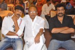 Jabilli Kosam Akasamalle Audio Launch 01 - 41 of 114