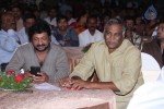 Jabilli Kosam Akasamalle Audio Launch 01 - 70 of 114