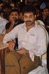 Jabilli Kosam Akasamalle Audio Launch 01 - 105 of 114