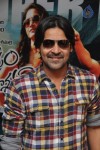 Jabilli Kosam Akasamalle Success Meet - 19 of 29