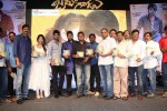 Jadoogadu Movie Audio Launch 02 - 7 of 104