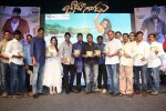 jadoogadu-movie-audio-launch-02