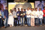 jadoogadu-movie-audio-launch-02