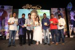 jadoogadu-movie-audio-launch-02