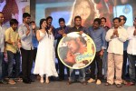 jadoogadu-movie-audio-launch-02