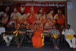 Jagadguru Adi Shankara Movie Abhinandana Sabha - 17 of 23