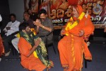Jagadguru Adi Shankara Movie Abhinandana Sabha - 19 of 23