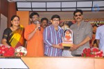 Jagadguru Adi Shankara Triple Platinum Disc Function - 24 of 71