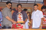 Jagadguru Adi Shankara Triple Platinum Disc Function - 43 of 71