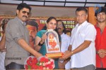 Jagadguru Adi Shankara Triple Platinum Disc Function - 54 of 71