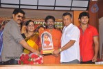 Jagadguru Adi Shankara Triple Platinum Disc Function - 62 of 71