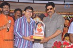 Jagadguru Adi Shankara Triple Platinum Disc Function - 65 of 71