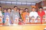 Jagadguru Adi Shankara Triple Platinum Disc Function - 66 of 71