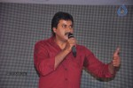 Jagame Maya Movie Audio Launch - 26 of 123