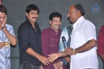 Jagame Maya Movie Audio Launch - 29 of 123