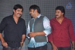 Jagame Maya Movie Audio Launch - 38 of 123