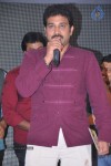 Jagame Maya Movie Audio Launch - 43 of 123