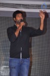 Jagame Maya Movie Audio Launch - 44 of 123