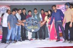 Jagame Maya Movie Audio Launch - 50 of 123