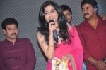 Jagame Maya Movie Audio Launch - 51 of 123