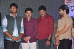 Jagame Maya Movie Audio Launch - 63 of 123