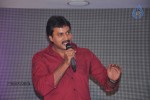 Jagame Maya Movie Audio Launch - 69 of 123