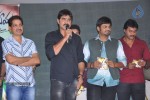 Jagame Maya Movie Audio Launch - 84 of 123