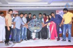 Jagame Maya Movie Audio Launch - 87 of 123