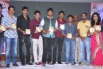 Jagame Maya Movie Audio Launch - 90 of 123