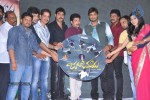 Jagame Maya Movie Audio Launch - 104 of 123