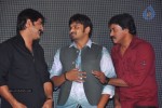 Jagame Maya Movie Audio Launch - 108 of 123