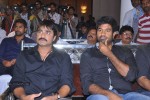 Jagame Maya Movie Audio Launch - 109 of 123