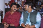 Jagame Maya Movie Audio Launch - 110 of 123