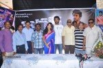 Jagan Nirdoshi Movie Press Meet - 4 of 29