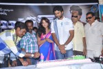 Jagan Nirdoshi Movie Press Meet - 14 of 29