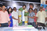 Jagan Nirdoshi Movie Press Meet - 21 of 29