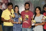 jagannatakam-audio-launch