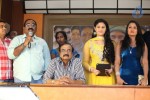 jagannayakudu-audio-launch