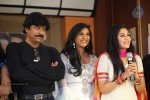 jagannayakudu-audio-launch